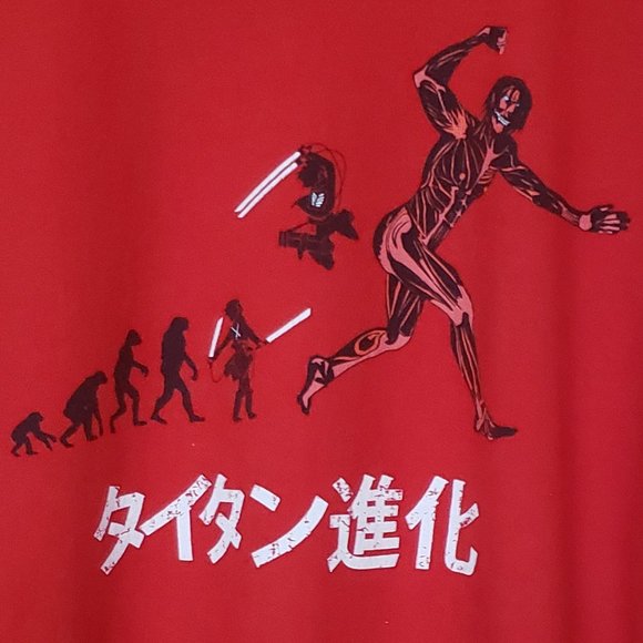 Anime Attack on Titan Evolution/Transformation Red Tee Size Small - Used - Picture 5 of 7